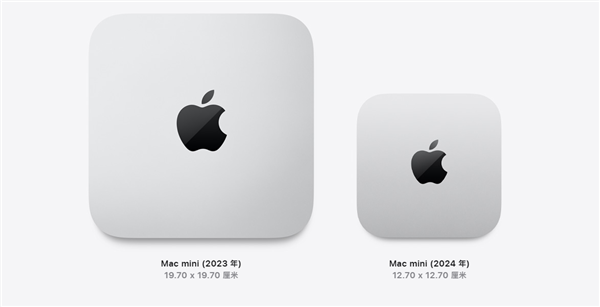 3799元起！苹果中国官网上架M4款MacBook Pro/Mac mini翻新版