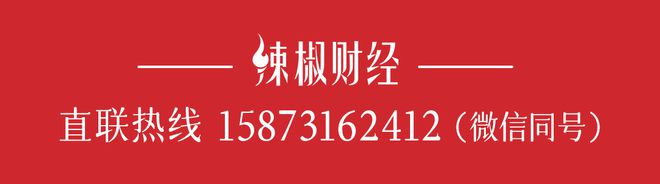 公积金利率降至2.6%！长沙购房者贷款80万，将节省利息约3.8万